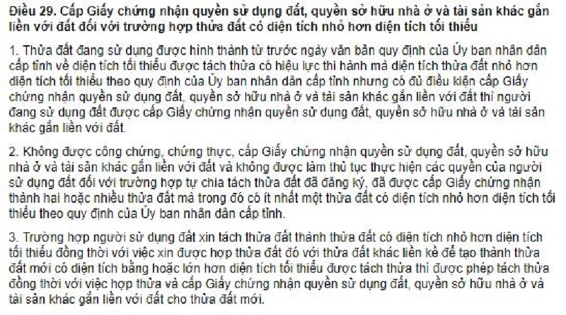 Điều 29 Nghị định 43/2014/NĐ-CP