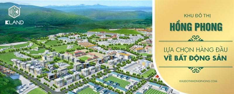TỔNG QUAN KHU DÂN CƯ LÊ HỒNG PHONG