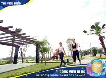 ĐỊNH HƯỚNG CHIẾN LƯỢC CỦA DRAGON SMART CITY ĐÀ NẴNG