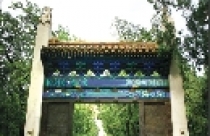 Viếng Thập Tam Lăng 