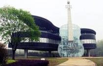 Ngôi nhà Piano đẹp - độc - đỏm dáng