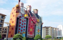 Những khách sạn kỳ quái nhất thế giới