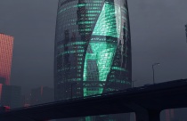 Khám phá tòa tháp hình trống thủy tinh Leeza SOHO