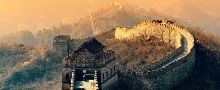  4 công trình kiến trúc độc đáo của Trung Quốc nổi tiếng Thế giới					