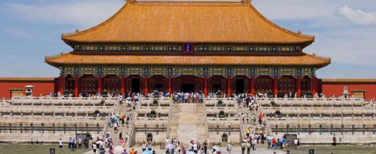  Thưởng lãm vẻ đẹp kiến trúc của Điện Thái Hòa bên trong Tử Cấm Thành					