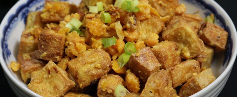  Đậu phụ chiên sốt trứng muối – món ăn đơn giản cho những ngày bận rộn					